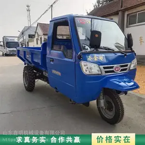 ����ͬ��������������ֳ� ũ��������ж������ ���ٹ��̱ıĳ�