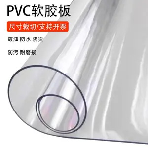 ͸��PVC�������� ���汣����Ĥ ���÷�ˮ���ͷ���ˮ����