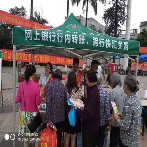 �������������������۵�����չ�������Ľ������ĽŴ�ɡ���δ�ɡ