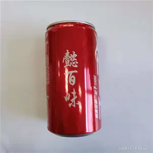 ͸�ⰴ�������������Ʋ�Ʒ������ֿ��Ű���logo�ӹ�