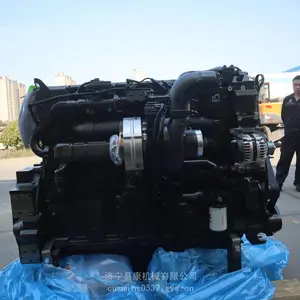 徐工 XE700/900 系列专用 康明斯 QSX15 高压共轨发动机 矿山重载
