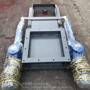 电动液压平板闸门启闭力稳定材质好使用寿命长 中重智能