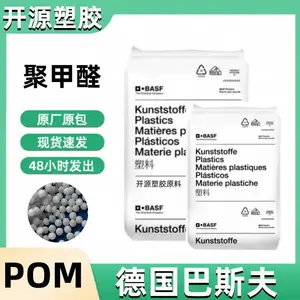 ������ Ultraform ���������ϲ��Ͽ��� POM N2200G5 �¹���˹�� ������