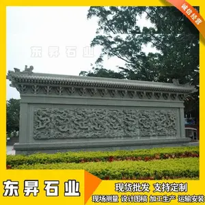 ���¾���Ӱ�� ��ʯ���� ����ʯ���ձ� ʯ��ڻ�ͼƬ