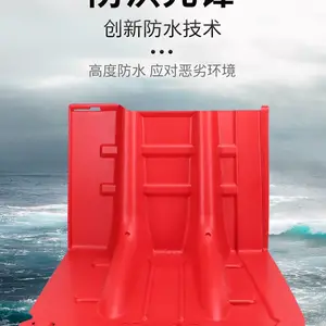 防汛应急抗可移动UV涂层地下车库商场地铁口隔离ABS挡水板可定制