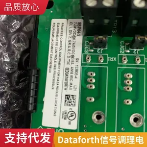 DATAFORTH DSCA30-09C �źŵ����� bullmer Artikel Nr. 069722 ��