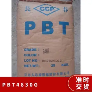 PBT 4830G ��ȼǿ���� ����ѧ�� ���������� ����Ӧ�� ɢ�ȷ���
