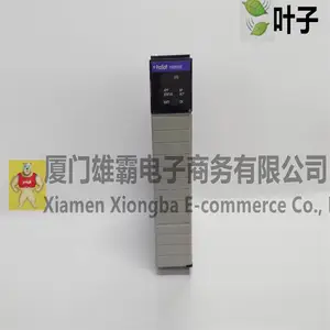 PROSOFT 5202-DFNT-GRCM4控制模块