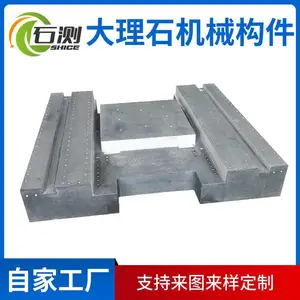 ʯ�����ʯƽ̨ 00�������Ҽ���ƽ��ӹ� ǯ����������̨���