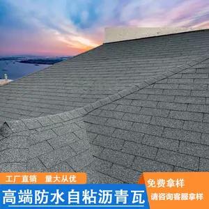 ���뵥�����������ȫ������ճľ�����ⷿ���ȷ�ˮ��
