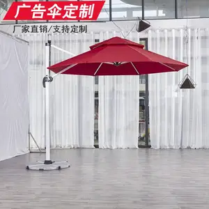 ��ʽ��������ɡ3����̨��ͤԲɡ��̯�۵����ɡͥԺɡ�㽶ɡӡˢ