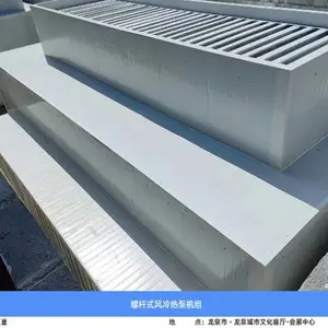 武汉空压机房噪声 湖北忠欢噪音治理科技供应