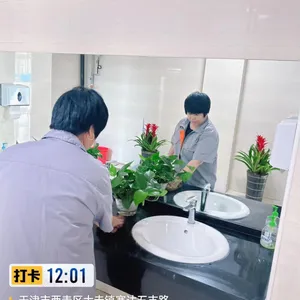 天津开荒保洁公司承接幕墙清洗、市场公寓保洁外包天津清洗公司单位托管驻场保洁保洁托管外包及保洁技术培训