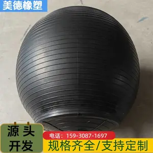 橡胶堵漏袋 排水管道封堵气囊 下水道阻流袋 安装方便 海象牌