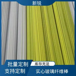 新锐 环氧玻璃纤维棒 锚固棒 高强度 可来图来样定制