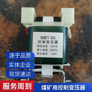 660V���ø����͸�ʽ��ѹ�� ZBBZ-4.0M���������� �������� ̩�׵���
