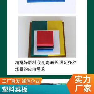 ��Ӧ�߷��Ӿ���ϩ�� ����ϩ�˰� PEú�ֳİ� �ɶ���