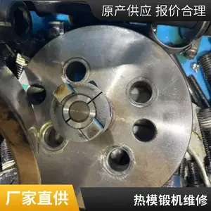 B6012D-IOBAT-030日本天田AMADA数控冲床维修 NC主机 电脑主板修理