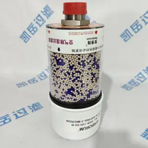 风电齿轮箱呼吸器7/KF1250G3-CS-M3空气除湿过滤器