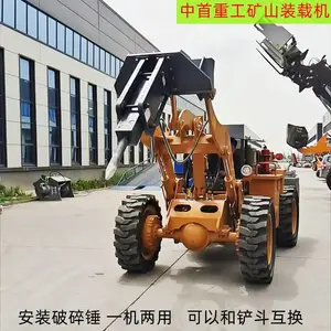 �����ع� 30�綯��ɽ���� ﮵�ض��� ú���÷���װ�ػ� ������֤