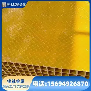 �ɰ��趨�� ������Ե��բ����̨ ���޼�220KV �����ֵ�բ����ƽ̨