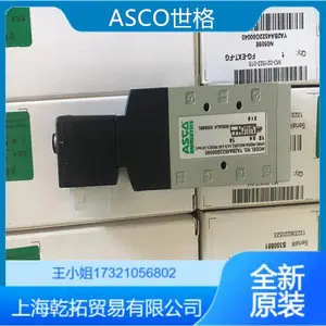 ����һ��ASCO��ͨ��ŷ�EF8320G176��ѹ220VAC����