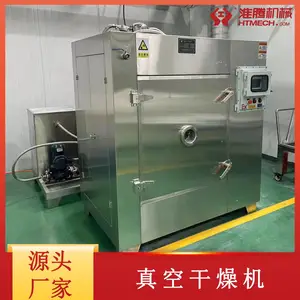 ���ڻ�е ������ո���� ������ˮ�߲˺�� ���¾�̬ ���ȴ�����