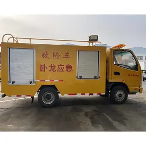 ����Ӧ���������ճ� ���з������ճ� �ɰ�Ҫ������