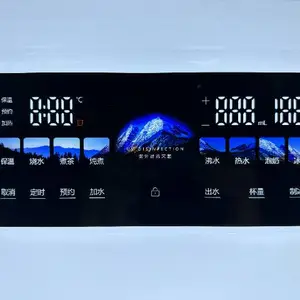 广东800电器按键面板UV打印机参考价 广州百川数码设备供应
