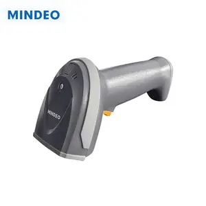 Mindeo���MD6100��ά��ɨ��ǹ ����׷�ݵ���� ��ҵ��������ɨ����