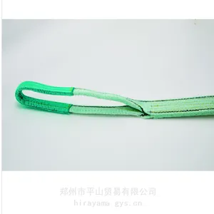 TRUSCO***������װ��TPSH50-20���ڸְ�ȵİ���ƽɽó��