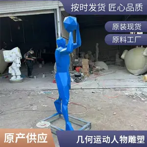 ����������˶����� ����԰���������� ���Ϳ�ѡ �������