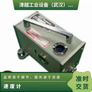 �ձ�tosokuǿ������ŷ���Ǧ��ʽ�ٶȼ� VSE-12F������