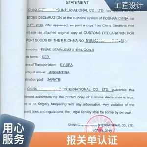 ����һ��ͨ���쳧��֤������֤, ���ص�ó�ٻ���֤, רҵ���ٰ���֤����