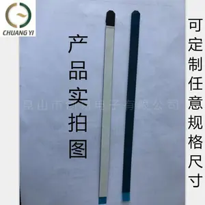 加硬德莎易拉胶70650临时固定易拉胶电路板拆装易拉胶模切冲型