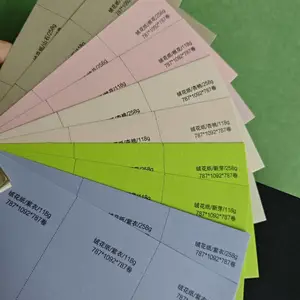 �޻�ֽ������ֽ��������ֽӡˢ��װֽ����ֽ����