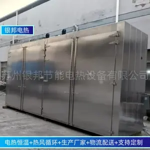 ����Ͱװ��ҵԭ��Ԥ����Ͱ���� 32��λ˫������������Ͱ�濾��