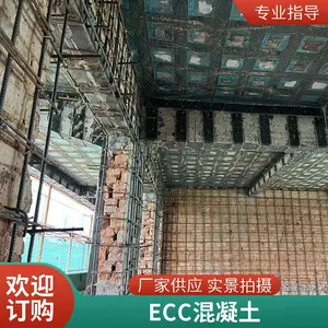 �����Ի����� �Ͼ�С��ѧУ�ӹ����ӽṹ������ �����Ի����� �͸�ʴ