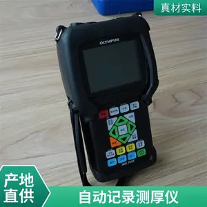 TT130 高精度超声波测厚仪数显大屏,不锈钢铝材锅炉壁厚检测工业无损测量设备厂家直供