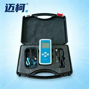 迈柯YFR-2防爆个人剂量报警仪 矿用Xγ射线实时监测