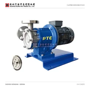 PTCXPUMP PW系列不锈钢磁力泵专为低流量高扬程工况打造,53升每分钟108米扬程零泄漏耐腐蚀磁力泵理想选型