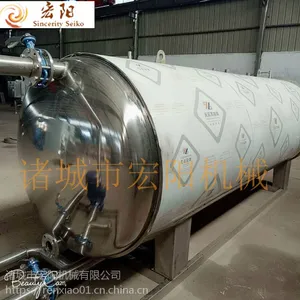 诸城市宏阳厂家直销1200*900高温高压肉制品杀菌锅