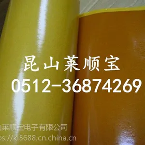 找正品 德莎(tesa)4309 德国德莎52330 认证莱顺宝电子材料有限公司