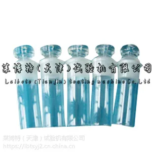 沥青比重瓶--型号