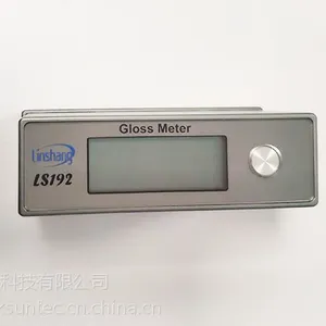 高精度光泽度仪操作作业指导书