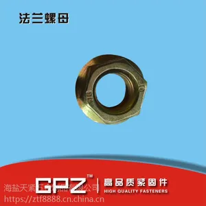 ZTFС������ĸ GB6177 �㽭С��ĸ M2 M2.5 M3 M3.5���
