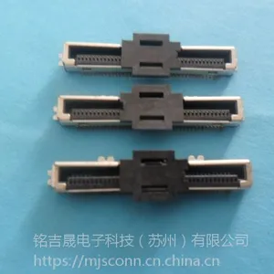 现货供应苯多HONDA 4.0H LVC-D40LPMSG LVDS 连接器替代品