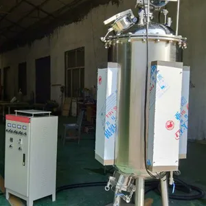 山东济宁奥超生产超声波石墨烯清洗机设备 超声波处理设备