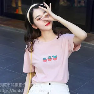 辽宁大连服装批发市场有便宜的服装批发吗新款短袖夏装T恤低价供应韩版新款女装短袖批发