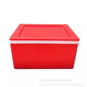 供应新款食品级64L超声波焊接技术保温箱